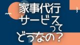 さつまいも甘く調理する方法やそれに伴うカロリー Gi値の変化 適当に暮らそう
